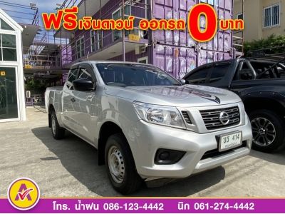 NISSAN NP300 CAB 2.5 S ปี 2019 รูปที่ 2